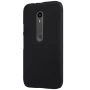 Nillkin Super Frosted Shield Matte cover case for Motorola Moto G3 (3rd generation) order from official NILLKIN store